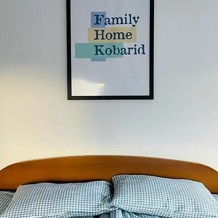 Family - Soca And Nadiza * Kobarid